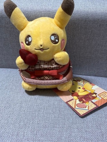 Peluche pokemon center - peluche,