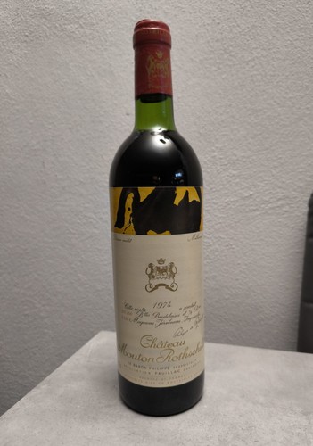 Chateau mouton rothschild - chateau,
