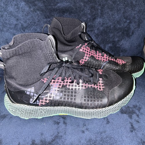 Under armour hovr - ridge, trek