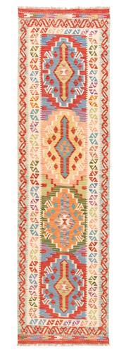 Tappeto orientale kilim afghan - orientale,