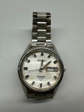 Vintage seiko 3003 quartz - seiko,
