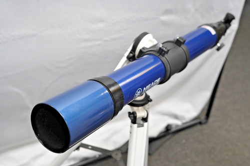 Meade 90az adr telescope with - meade,