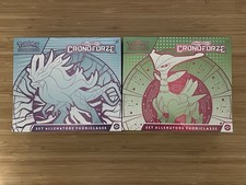 Carte Pokémon Set Allenatore