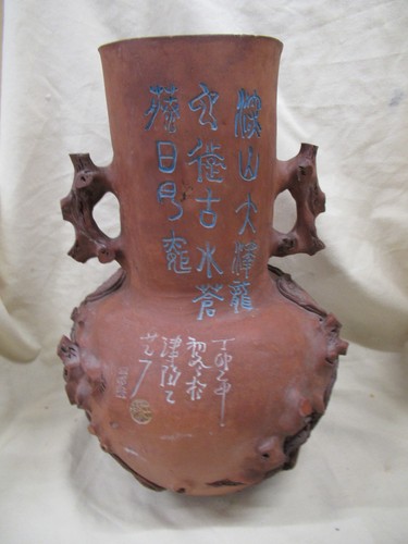 Grande vaso tronco - , albero