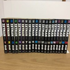 4set Zetman Manga (Vol. 1-20)