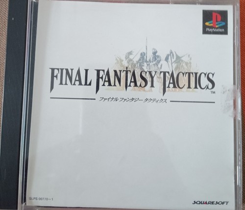 Final fantasy tactics jap - final,