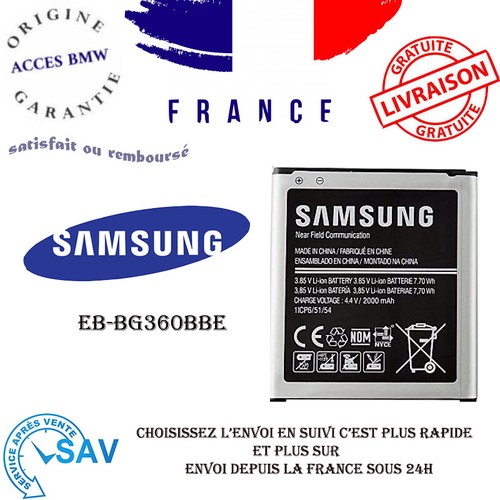 Batterie neuve originale - batterie,
