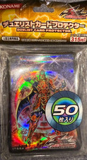 Yugioh Maniche Leggendarie Sei