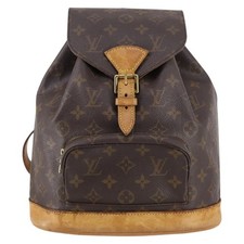 Zaino Louis Vuitton Vintage