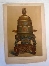 Arte Cinese: Recipiente In