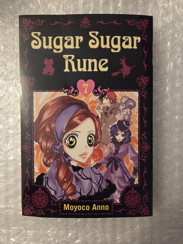 Sugar rune - sugar, vol