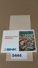 Guerilla war nintendo - guerilla,