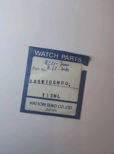 Vintage watch seiko 8221 7000 - vintage,