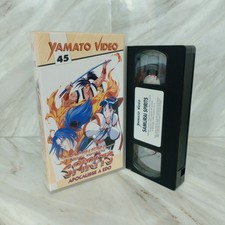 VHS Anime 📼 Samurai Spirits