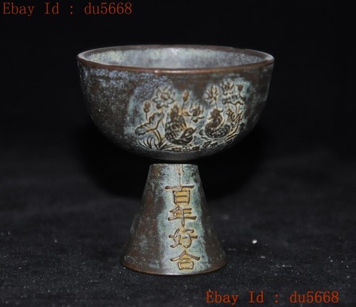 China bronze lotus - bronze,