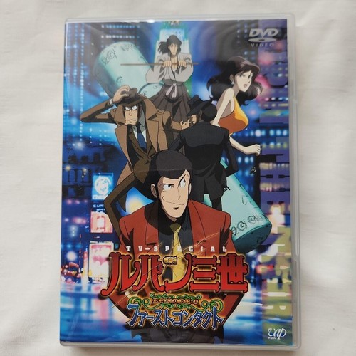 Giappone anime lupin - giappone, il
