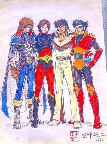 Harlock actarus hiroshi - actarus,