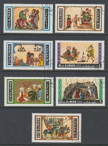 Ajman 1967 158 - ajman,
