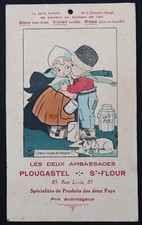 Cartellone pubblicitario LES