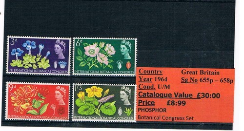 Francobolli set anni - francobolli, 60