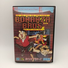 Videogioco per Sega Mega Drive