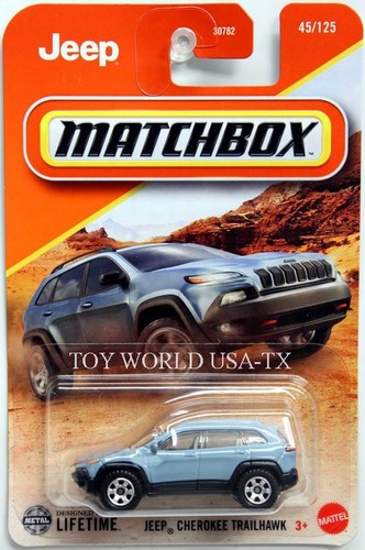 Matchbox 2025 mbx - #45,