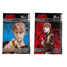 Lotto manga GTO volumi inglesi