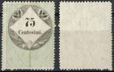 LOMBARDO VENETO 1854 MARCA DA BOLLO c. 75 CALCOGRAFICO NUOVO SENZA GOMMA SASS.10