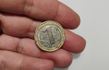 MONETA USATA BULGARIA 1 LEV
