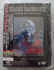 IRON MAIDEN • Visions of the