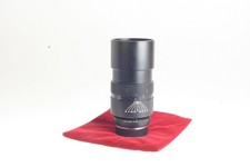 Leitz Wetzlar Elmarit-R