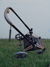 Passeggino Cybex Telaio