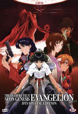 DVD *** NEON GENESIS EVANGELION - THE FEATURE FILM *** (DTS Special Edition)