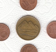 EGITTO   RARA  MONETA  5