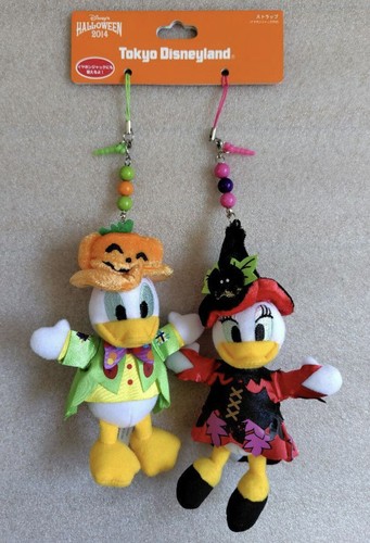 Disneyland paperino - paperino, e