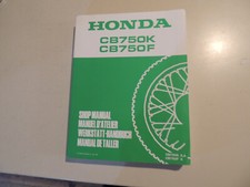 Manuale officina Honda CB 750