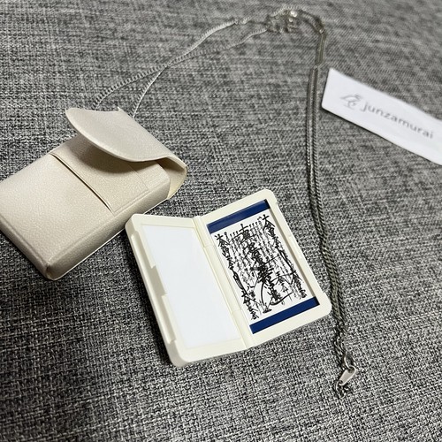 Sgi soka gakkai charm - sgi,