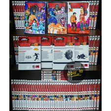 Toriko Manga Inglese Vol.1-43