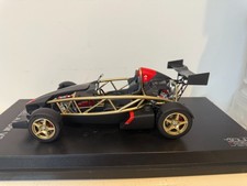 SOUL MODELS SCALA 1:18 ARIEL