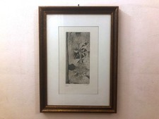 Riproduzione di opera astratta di Fernando Mandelli (1970)