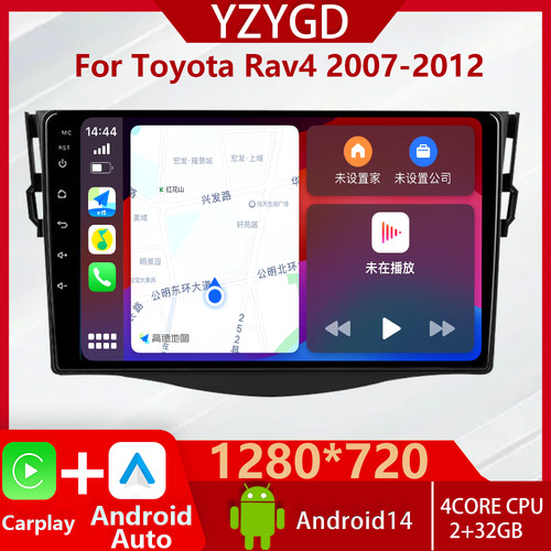 Per toyota rav4 2007 - toyota, 2007-2012