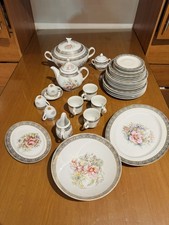 Edizione Speciale 1969 Vintage
