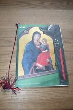 Calendario Arma Dei Carabinieri Anno 2007 Copertina Flessibile