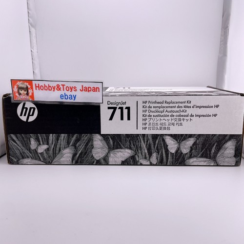 C1q10a 711 prodotto - c1q10a,