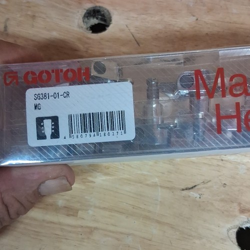 Gotoh sealed guitar machine - gotoh,