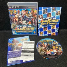PS3 All-Stars Battle Royale