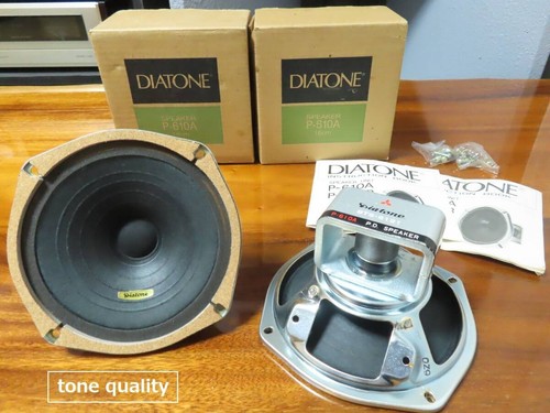 Diatone p610a altoparlante - diatone,