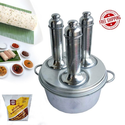 Puttu pittu maker - in,