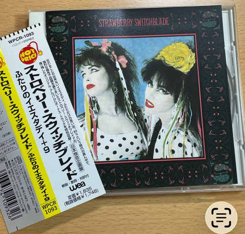 Strawberry switchblade - strawberry, cd