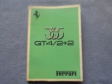 FERRARI 365 GT4/2+2 Used